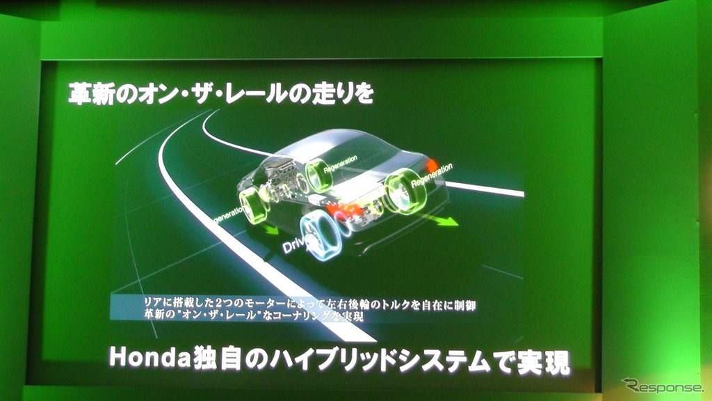 ホンダ、中型車用2モーター・大型車用3モーター搭載のHVシステム搭載試作車を公開