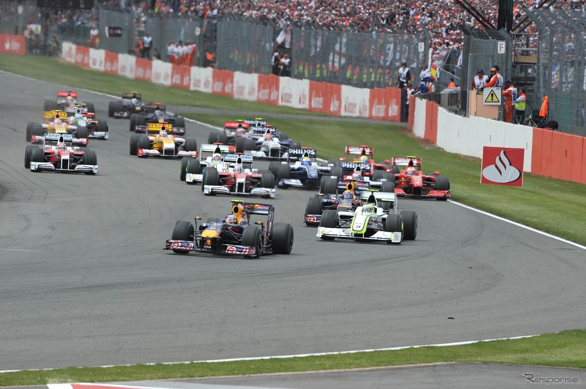 シルバーストーンサーキット