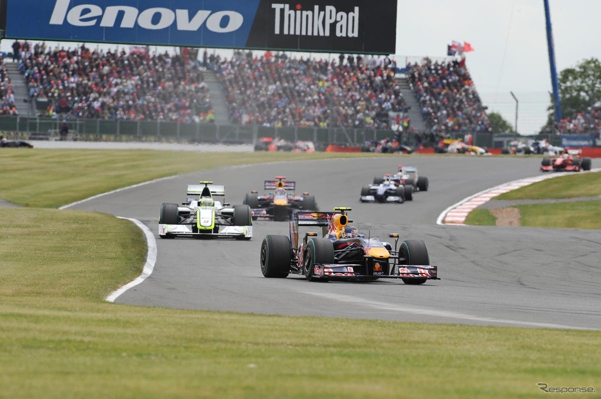 シルバーストーンサーキット