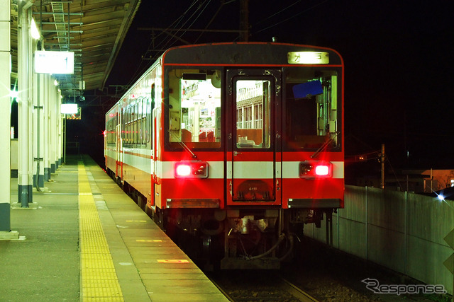 鹿島臨海鉄道
