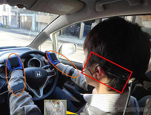 IMU-Z Body Motion、e-nuvo Fp1Electrometer-Z、e-nuvo ECG