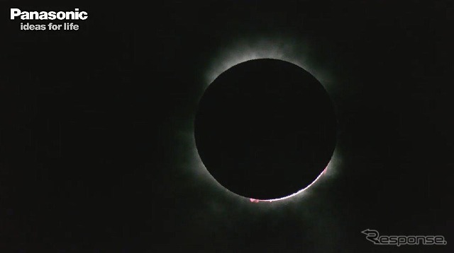 パナソニック、太陽光発電電力による皆既日食ライブ中継