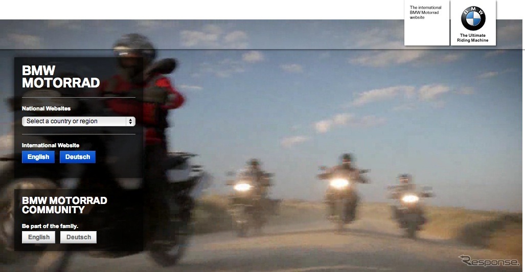 BMWモトラッドのホームページ