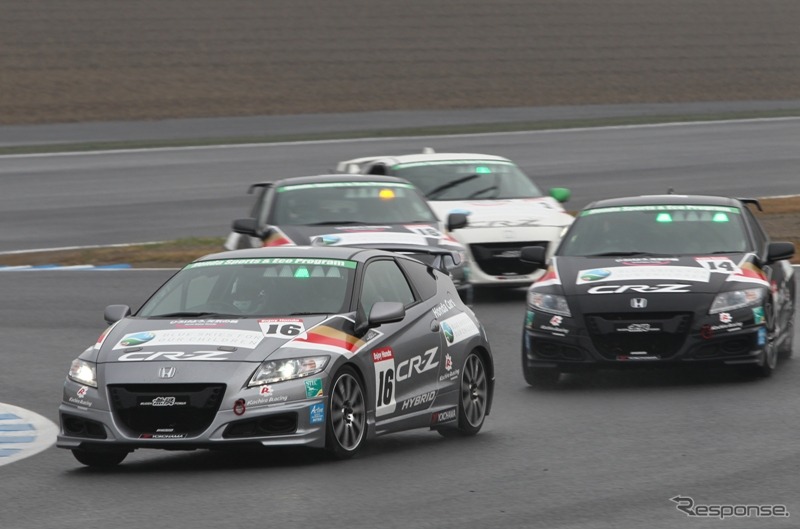 【ホンダレーシングサンクスデイ12】CR-Zでトップドライバーがエコレース