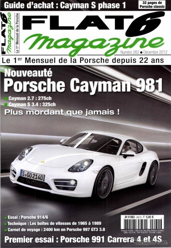 正式発表前の新型ポルシェ ケイマンを掲載したフランス『フラット6マガジン』