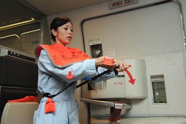 救命胴衣は初めてだと少し手間取るかもしれない