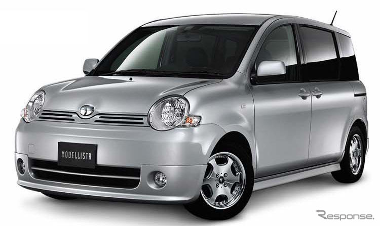 トヨタ マークXやアイシスなど、カスタム19車種を試乗可能
