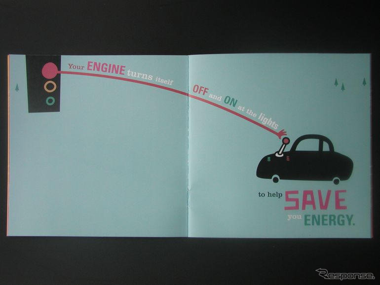 ホンダのIMAキャンペーンにインタラクティブ広告賞