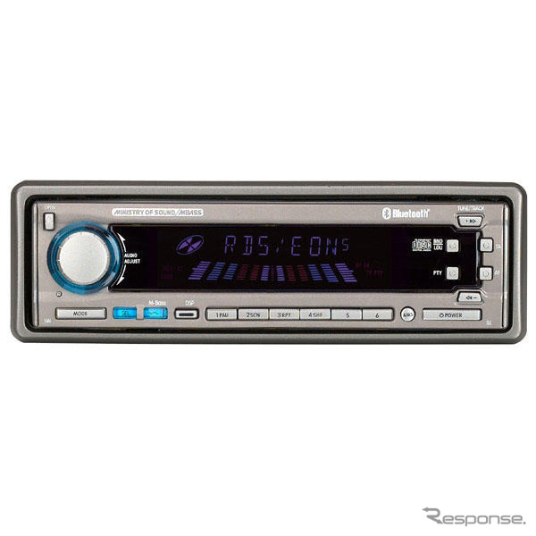 話せるカーステレオ…ミニストリー・オブ・サウンドが発売