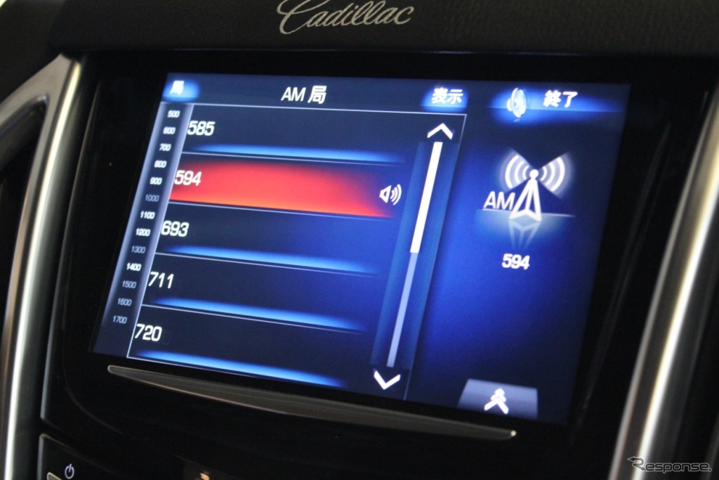 キャデラック・SRXクロスオーバーのCUE操作パネル