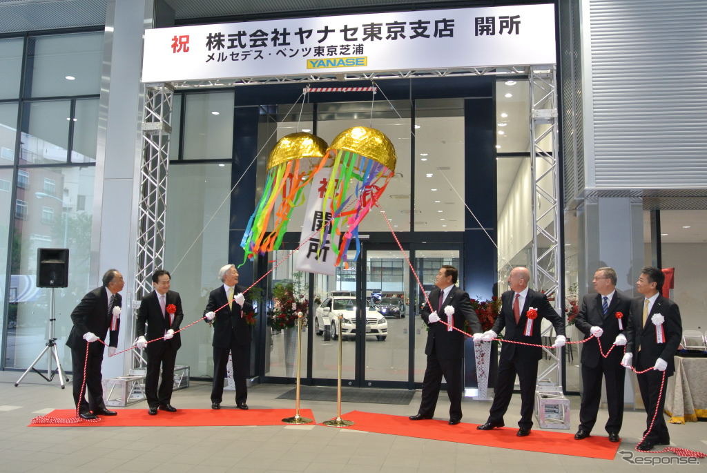 メルセデス・ベンツ東京芝浦