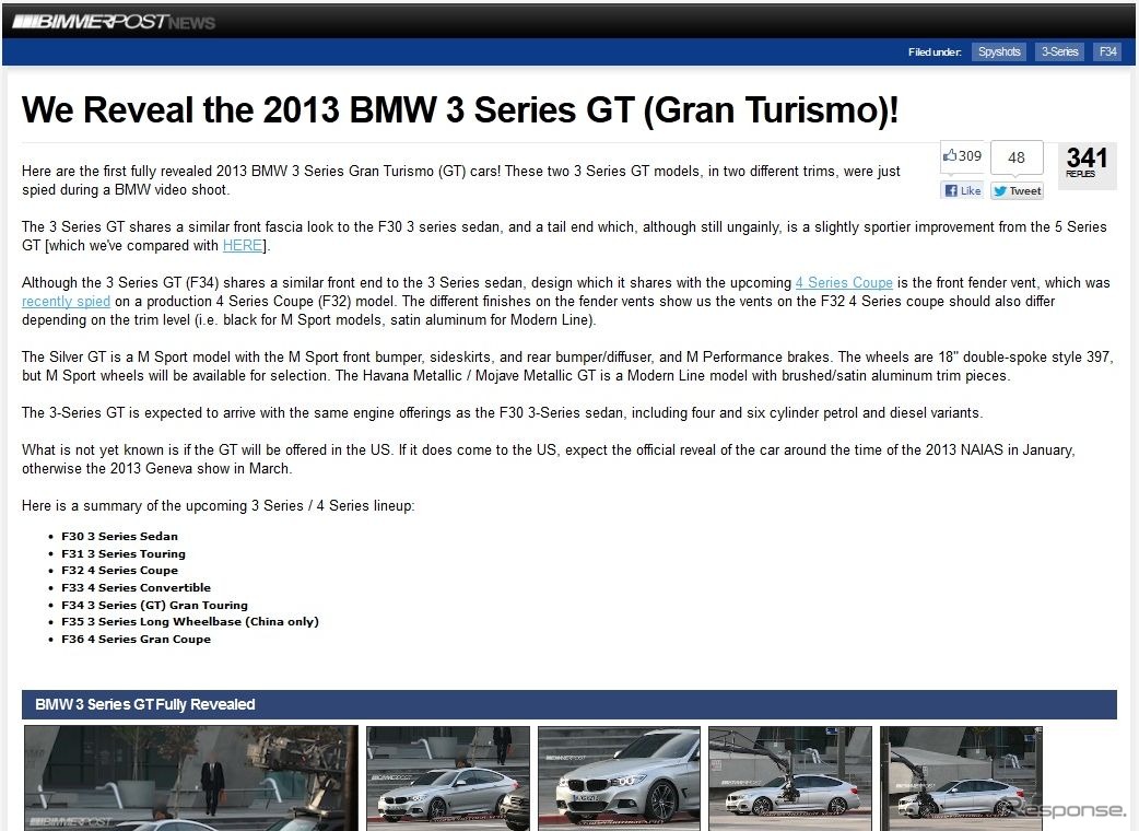 BMW 3シリーズGTについて伝える『BIMMER POST』