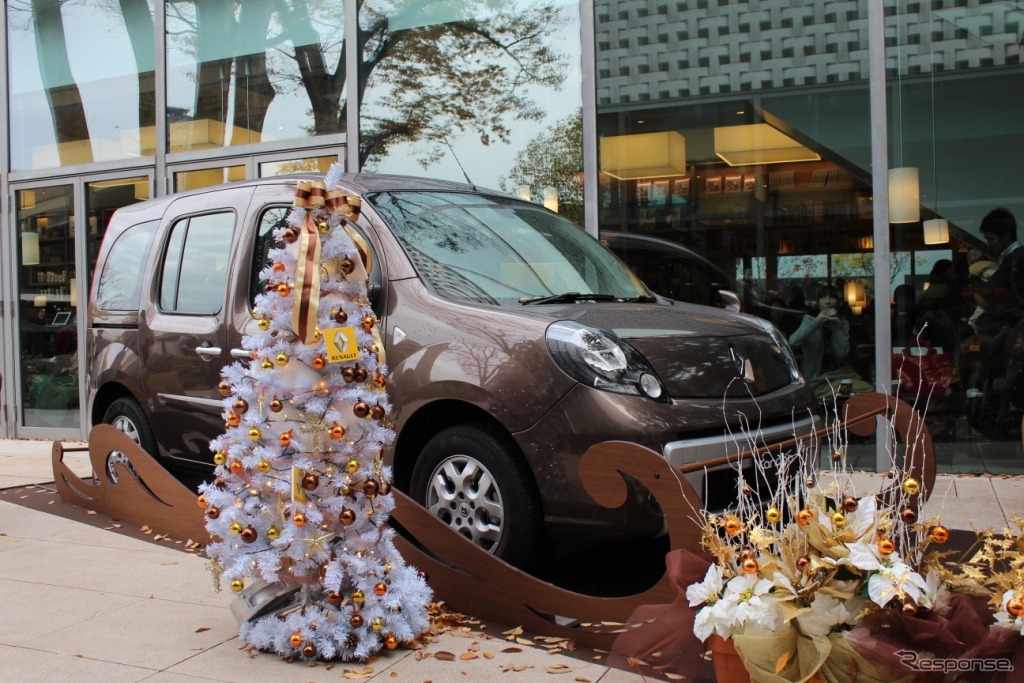 ルノー・カングーショコラ