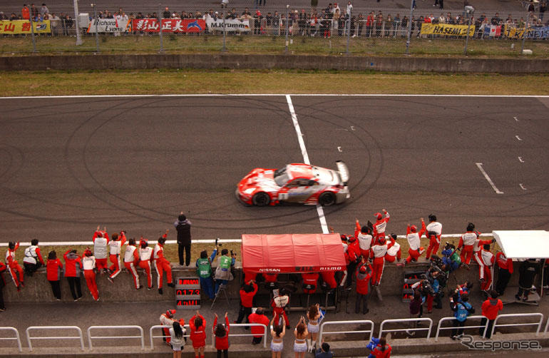 【JGTC】第6戦優勝記念グッズ…ニスモ