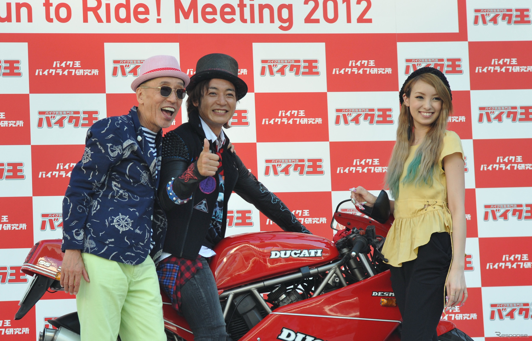 バイク王バイクライフ研究所「芸能人バイク部」