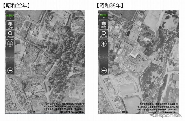 スマートフォン画面イメージ