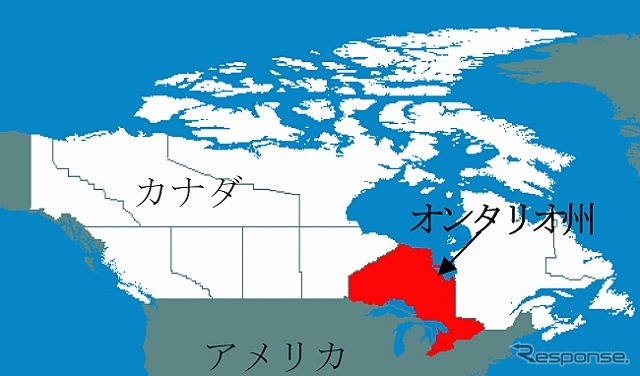 カナダ・オンタリオ州
