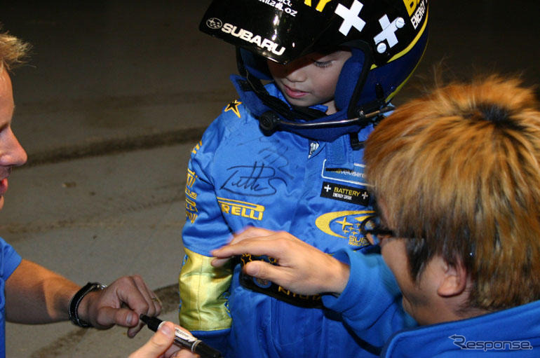 【スバルWRC04-05】今年のラッキーボーイ