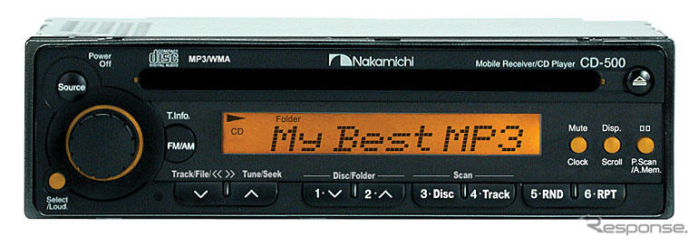 ナカミチ「CDシリーズ」の中級機『CD-500』を発売