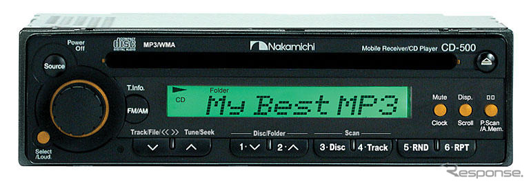 ナカミチ「CDシリーズ」の中級機『CD-500』を発売