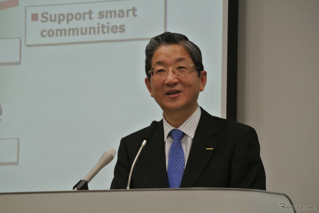 日産 環境への取り組み説明会