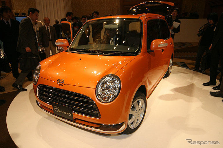 『レスポンス』で旧車を売れる…購入アシスト