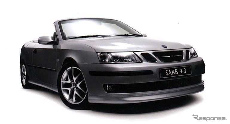 サーブ2005年モデルを日本発表