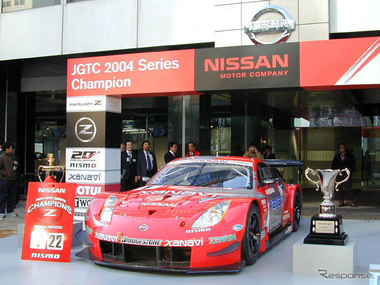 【JGTC】NISMOチームが優勝報告会