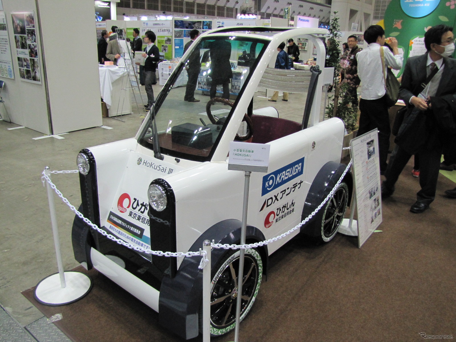 エコプロダクツ2012　HOKUSAI-III