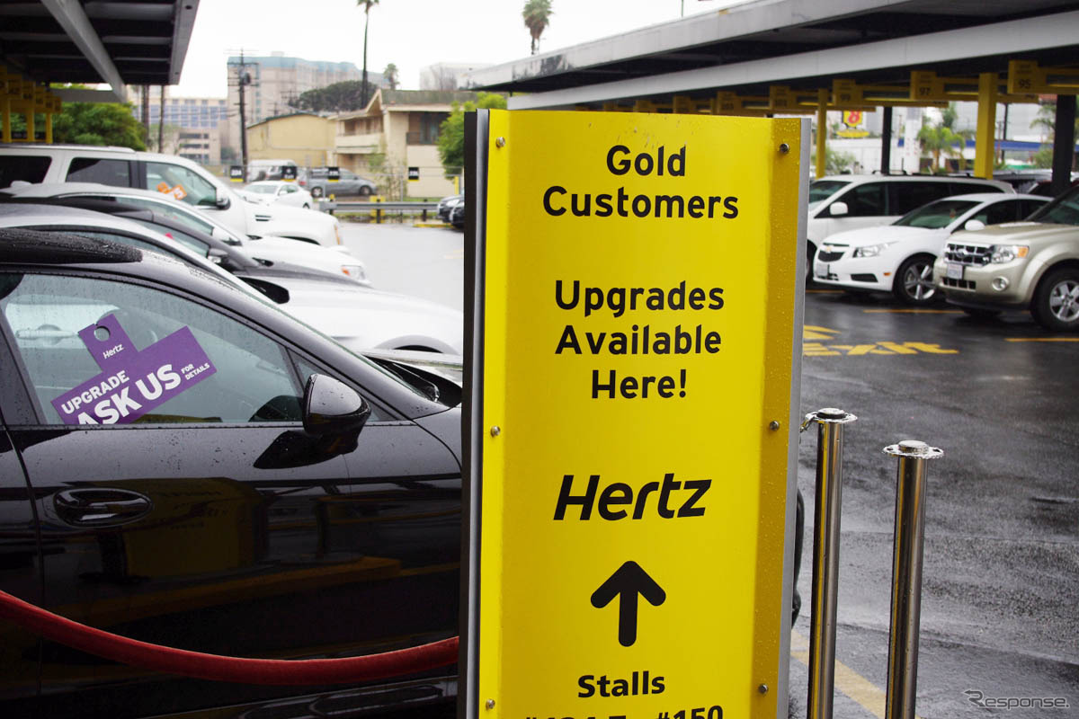 ハーツ No.1クラブゴールド「ゴールド・キャノピー・サービス」を米国ロサンゼルスで体験