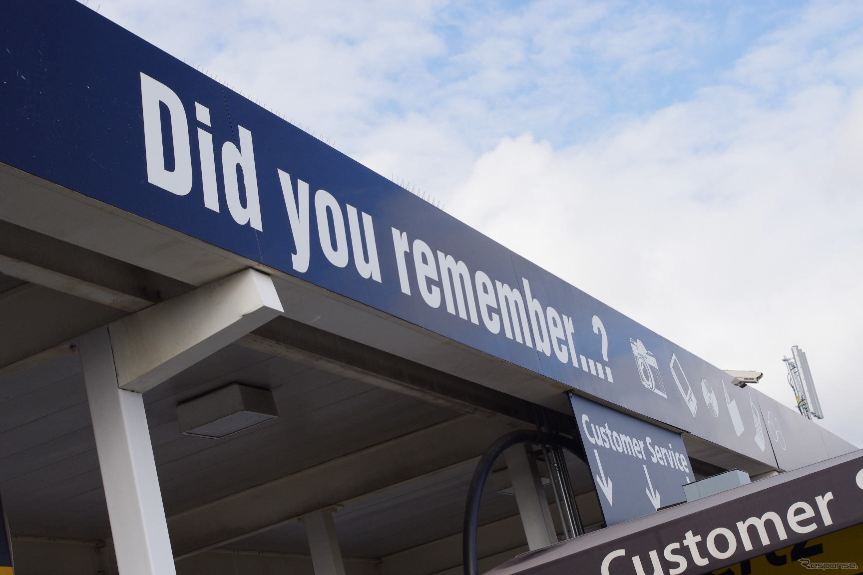 ハーツ No.1クラブゴールド「ゴールド・キャノピー・サービス」を米国ロサンゼルスで体験