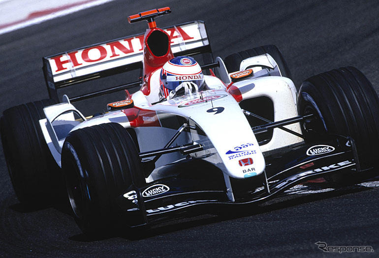 バーレーン、最優秀GP賞受賞