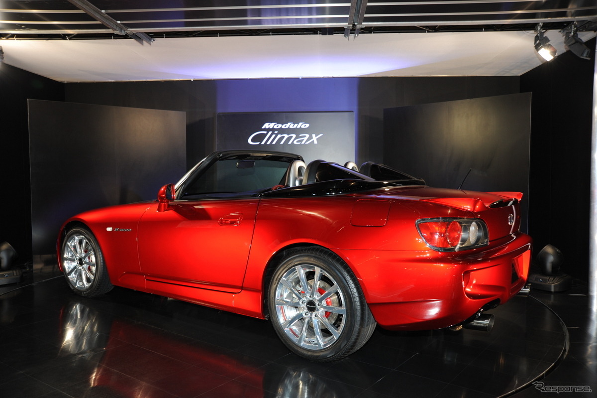 ホンダ S2000 モデューロ “Climax（クライマックス）”