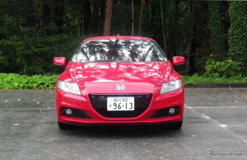 CR-Z