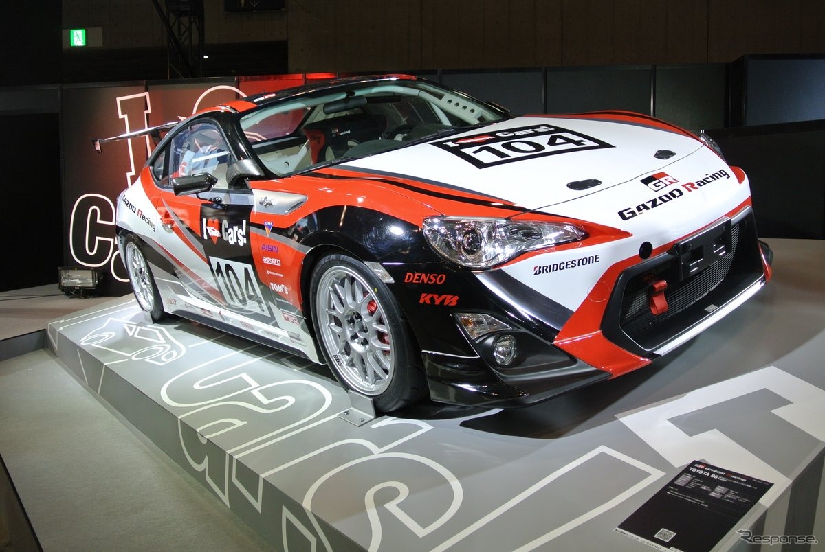 【東京オートサロン13】トヨタ 86 & レクサス LFA ニュル24時間耐久レース仕様［詳細画像］