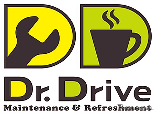Dr.Drive・新ロゴ