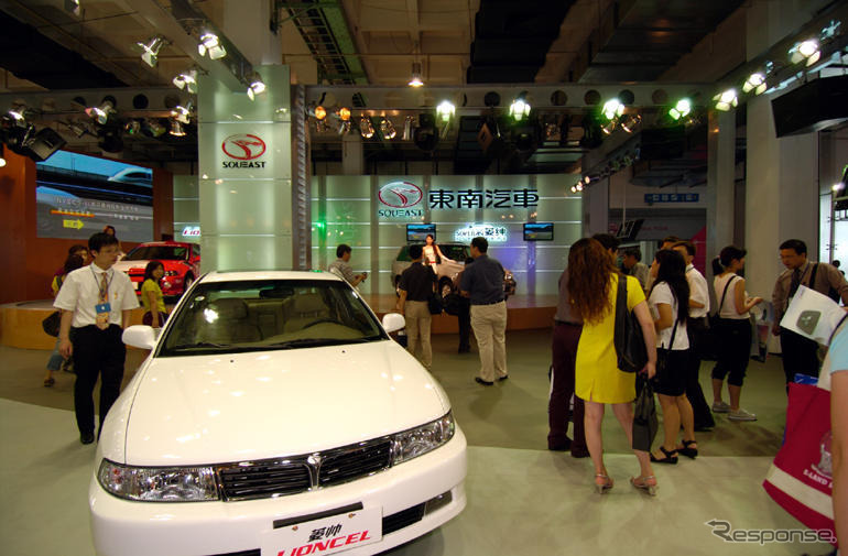 三菱自動車、中国・東南汽車の経営に参画