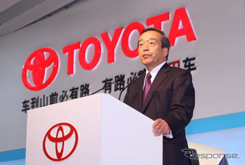 トヨタ 内山田竹志副会長