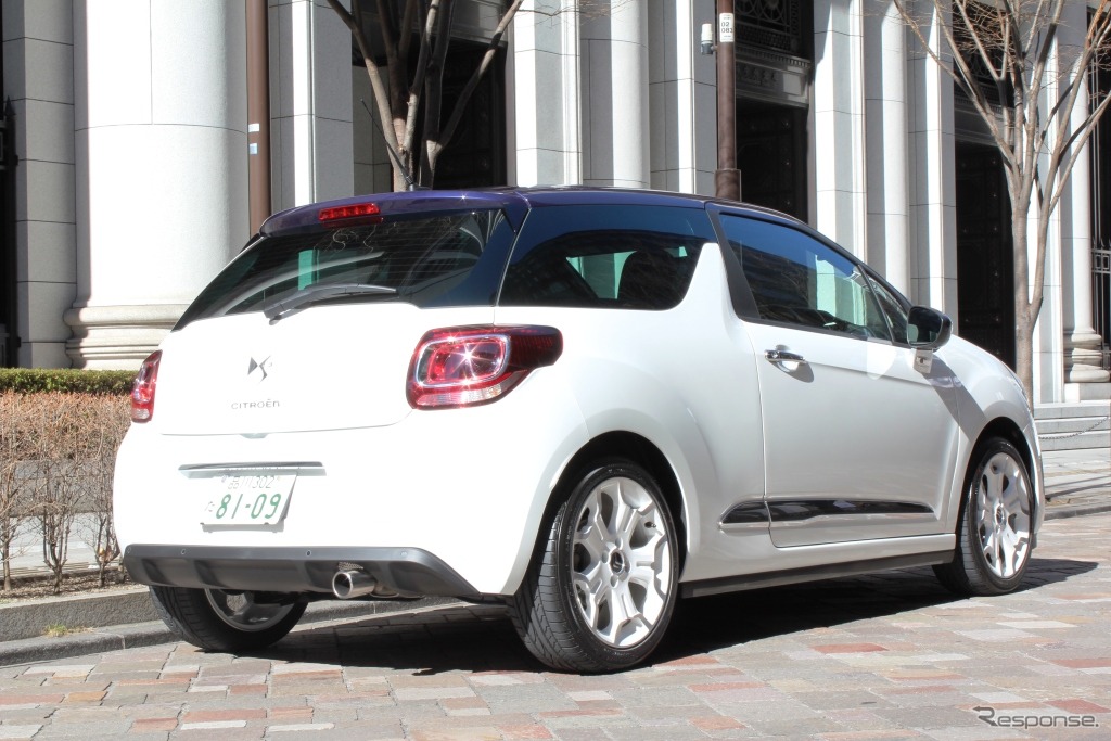 シトロエン・DS3ウルトラマリン