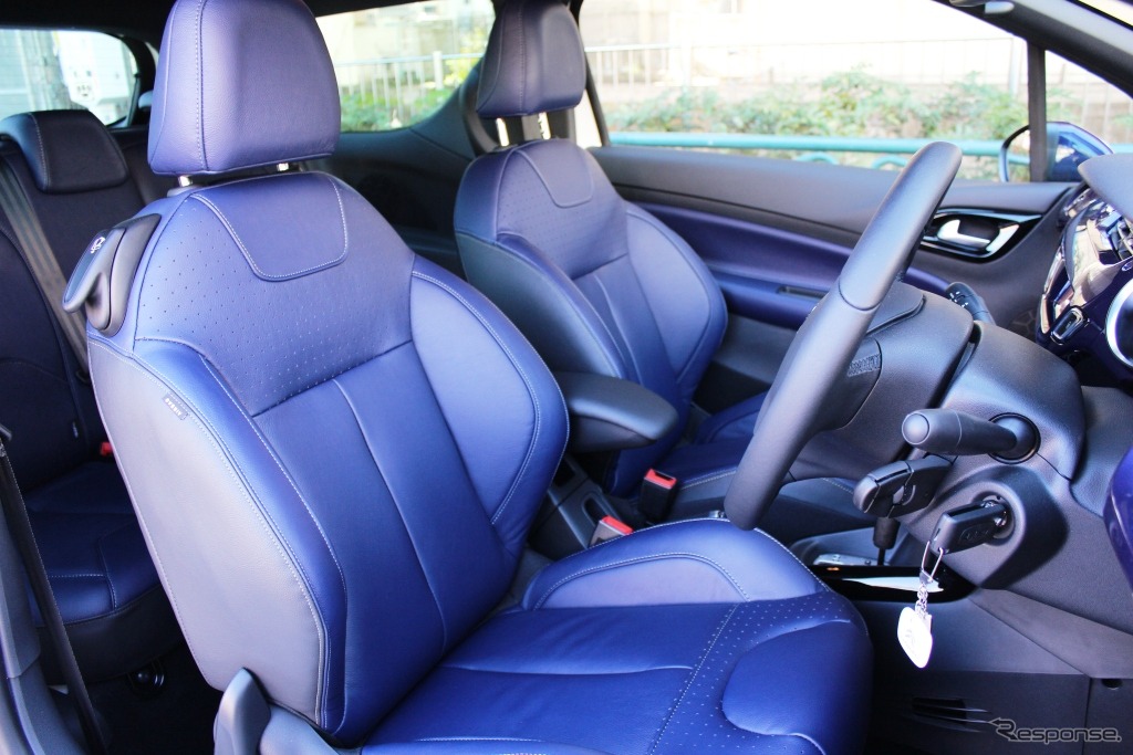 シトロエン・DS3ウルトラマリン