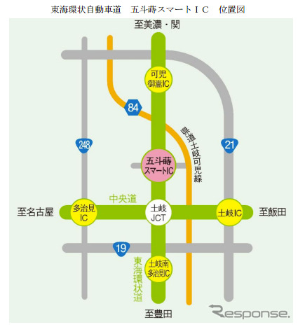 東海環状道・五斗蒔スマートICが2月28日から供用開始