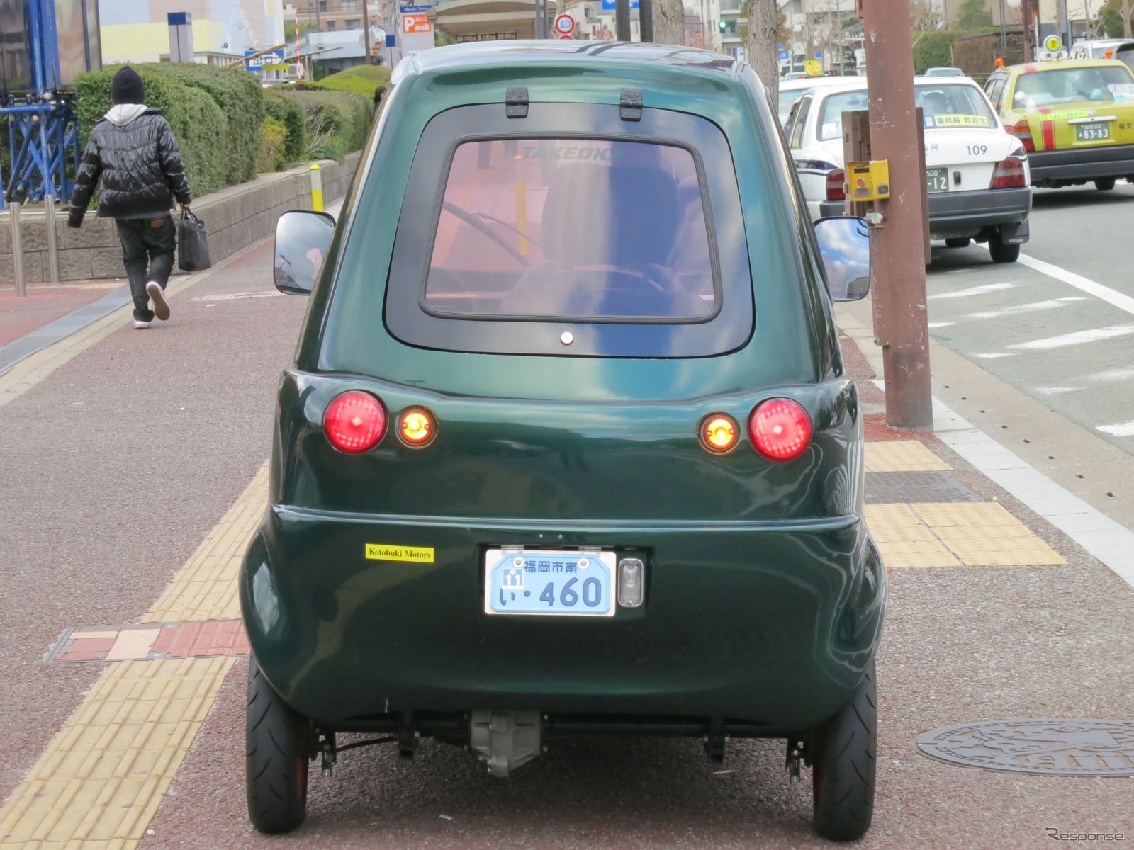 カーシェアリングサービス・こでかけ