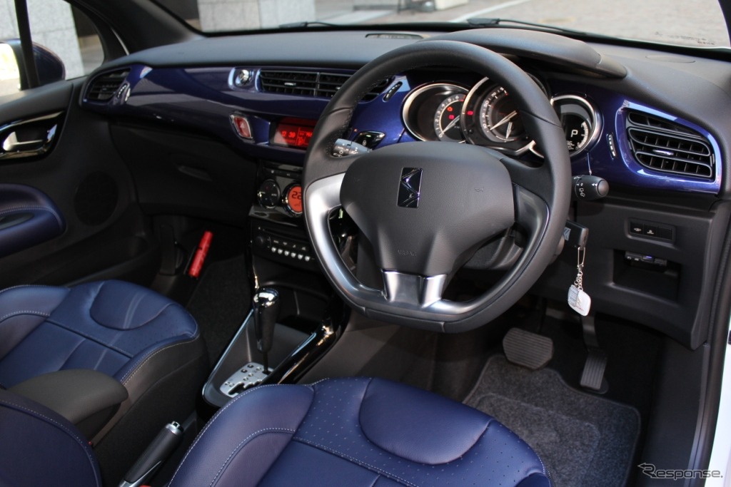 シトロエン・DS3ウルトラマリン