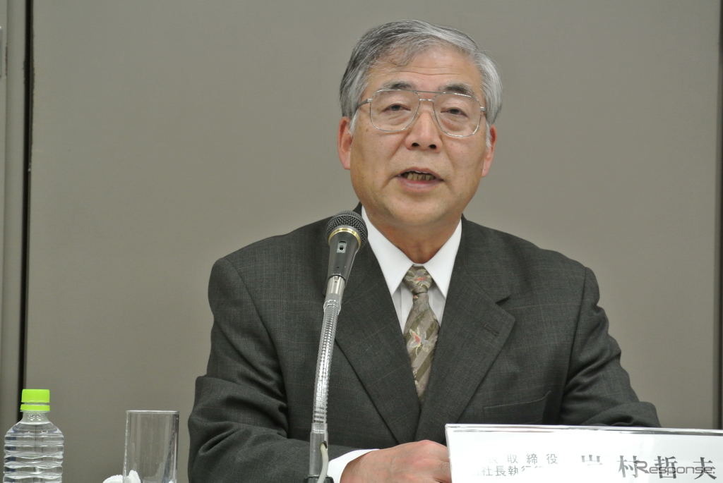 ホンダ・岩村哲夫副社長