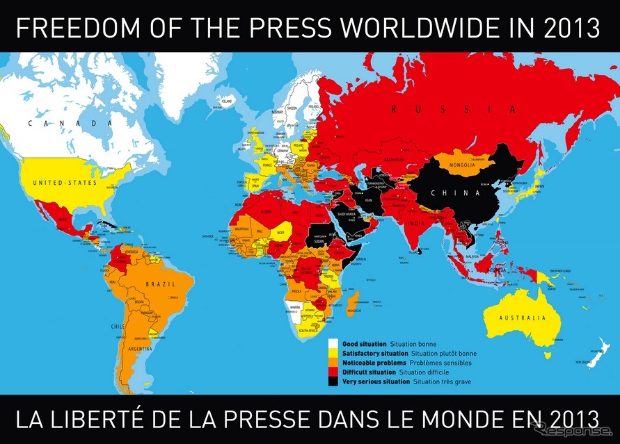 2013年世界報道の自由度マップ