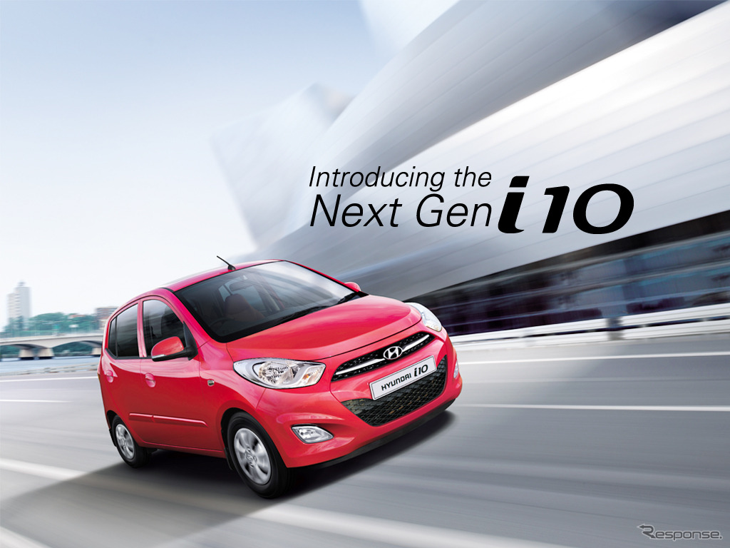 ヒュンダイ i10