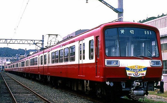 京急2000形（参考画像）