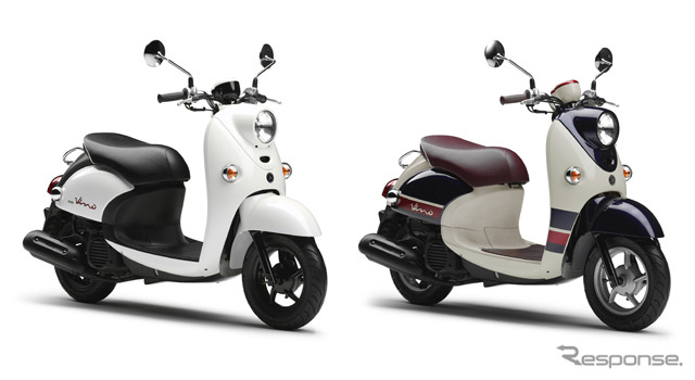 ヤマハ　ビーノXC50
