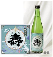 ANA、国際線ファーストクラス／ビジネスクラスで特別なお酒とお茶を提供
