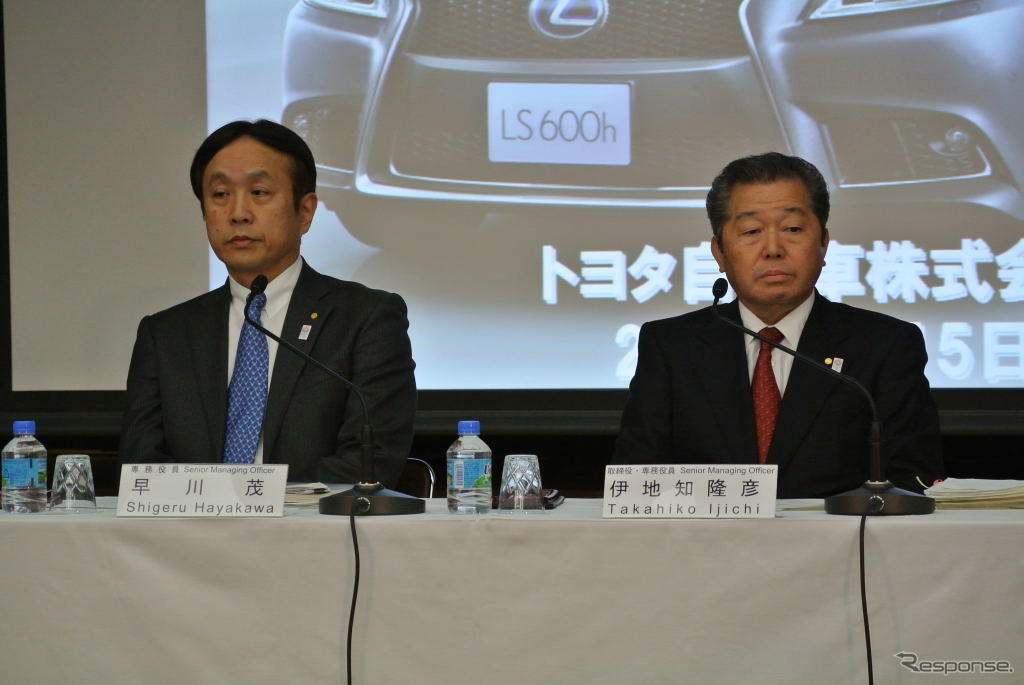トヨタ自動車・伊地知隆彦取締役専務役員